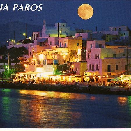 Anna'S Parikia Studios Exterior foto