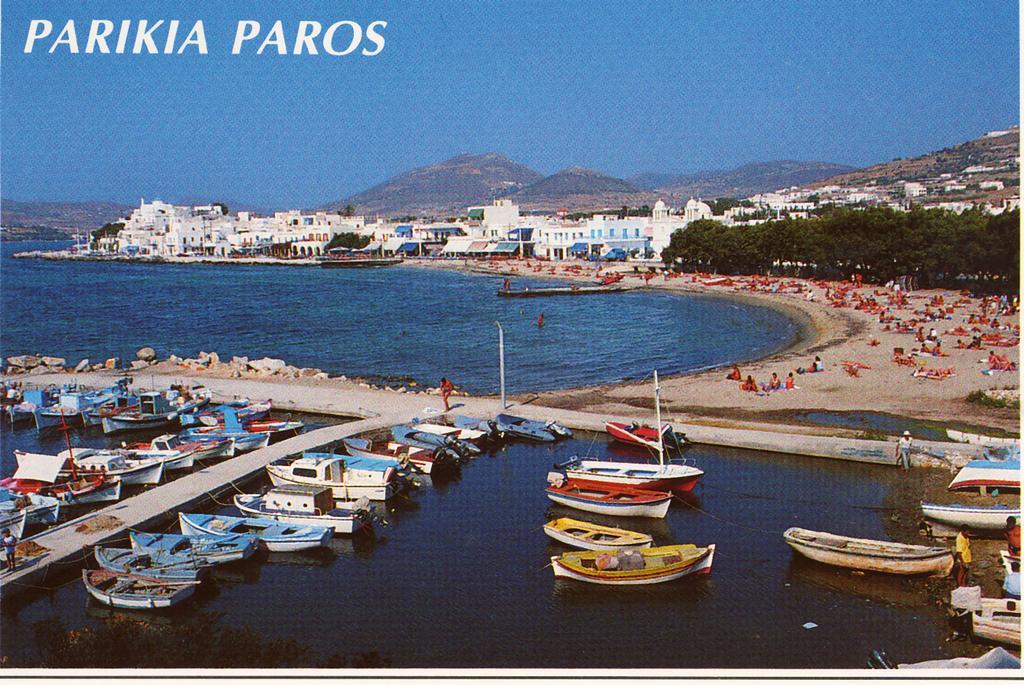Anna'S Parikia Studios Exterior foto